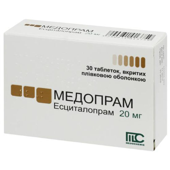 Медопрам таблетки 20 мг №30.